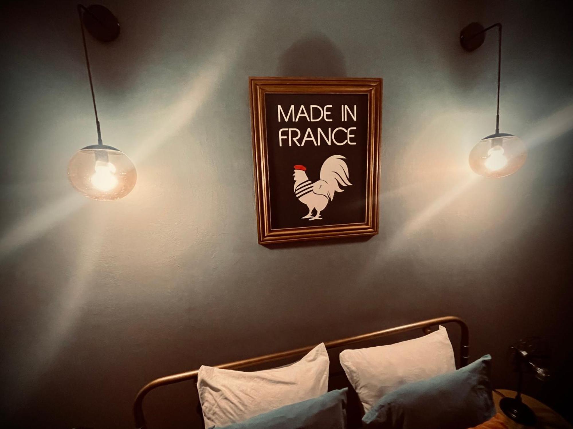 Maison De Ville - Paris En 15 Mn ! - 4 Pers- 1 Bebe - Vintage & Music ! Groslay 外观 照片